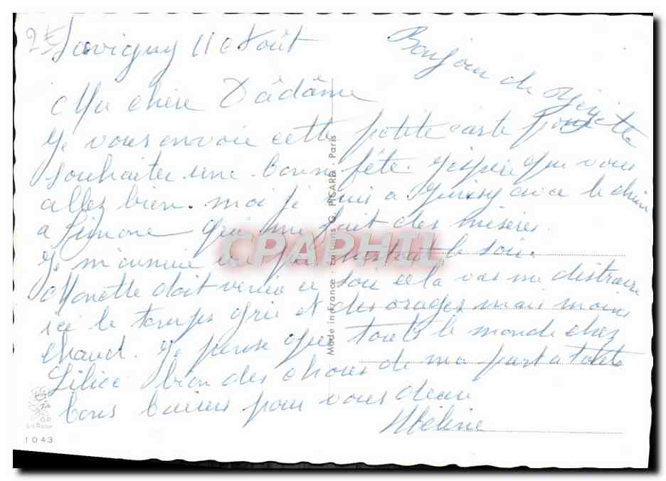 CPM Fantaisie Fleurs  — Verso