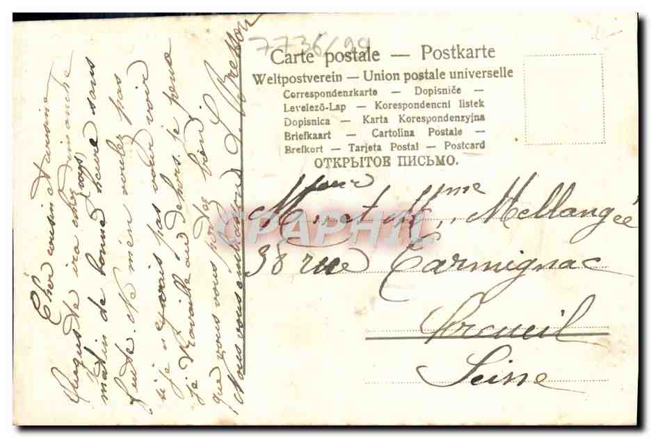 CPA Fantaisie Fleurs Fer a cheval — Verso