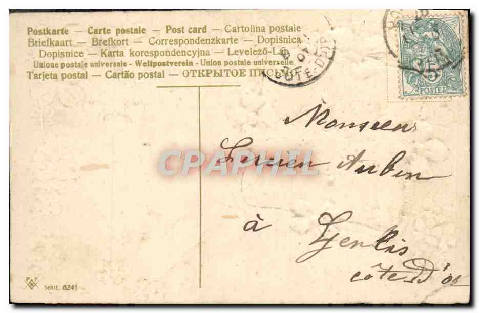 CPA Fantaisie Fleurs Trefles Coeur — Rückseite