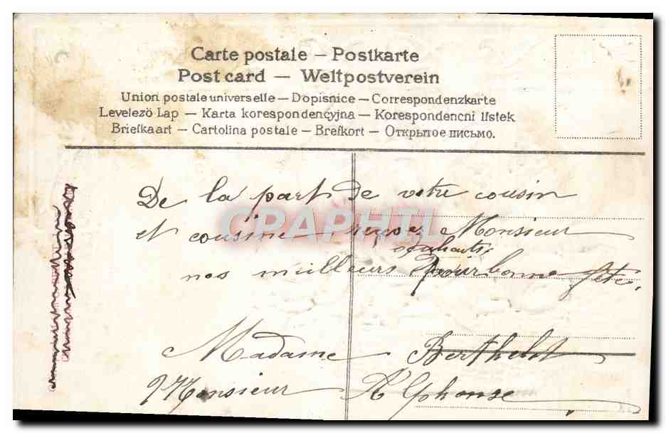 CPA Fantaisie Fleurs  — Rückseite