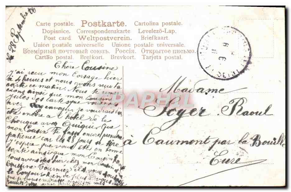CPA Fantaisie Fleurs Enfants — Rückseite
