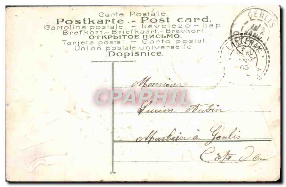 CPA Fantaisie Fleurs  — Verso