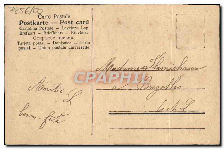 Houx et parapluie violet — carte postale française avec timbre 25 centimes — Rückseite