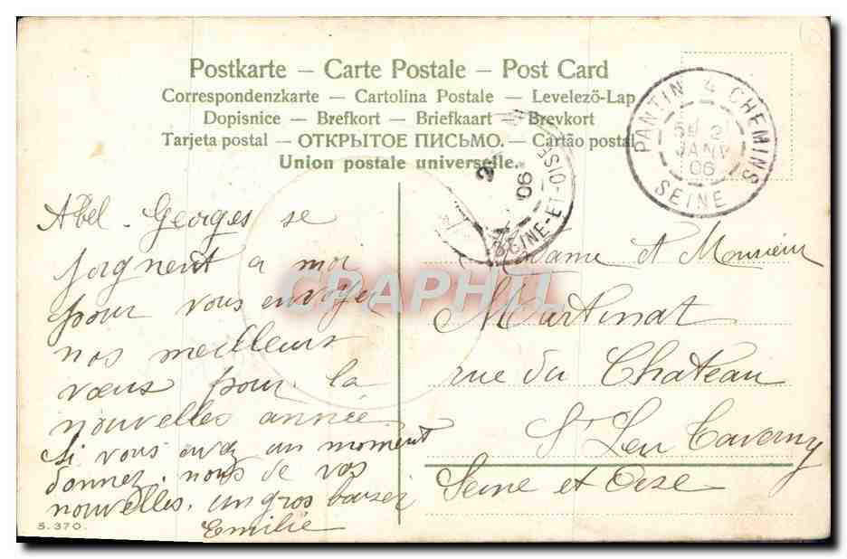 CPA Fantaisie Fleurs Enfants — Verso