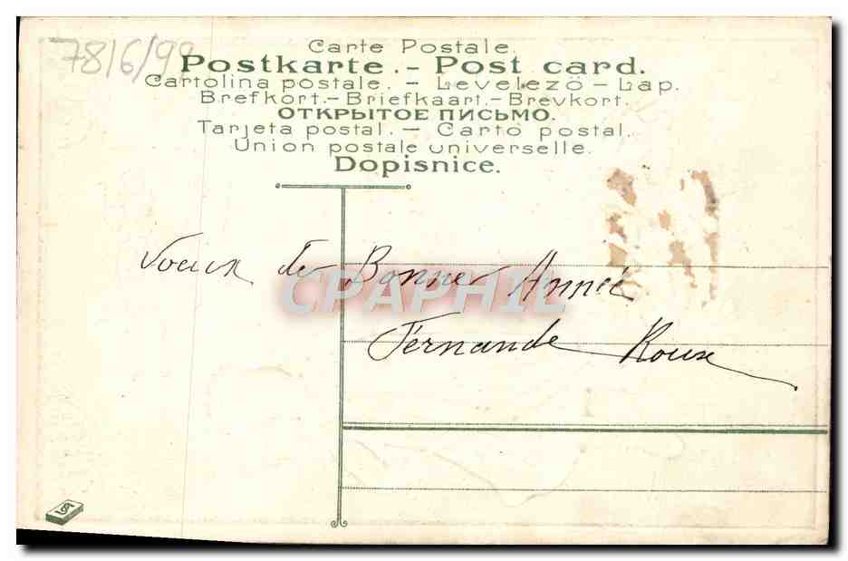 CPA Fantaisie Fleurs Enfant — Rückseite