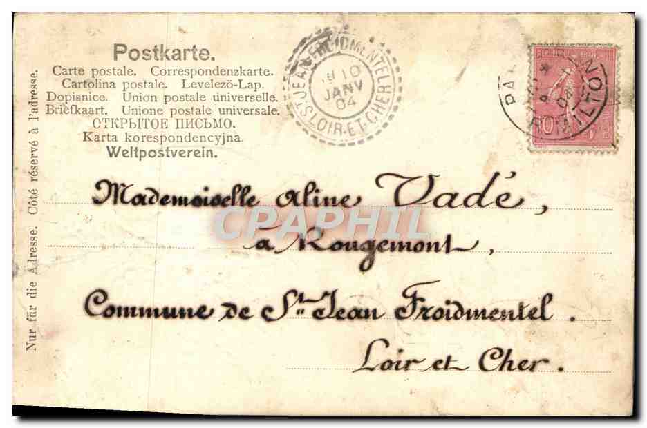 CPA Fantaisie Fleurs  — Verso