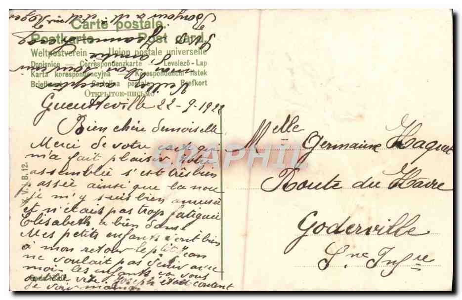 CPA Fantaisie Fleurs Cygne — Back