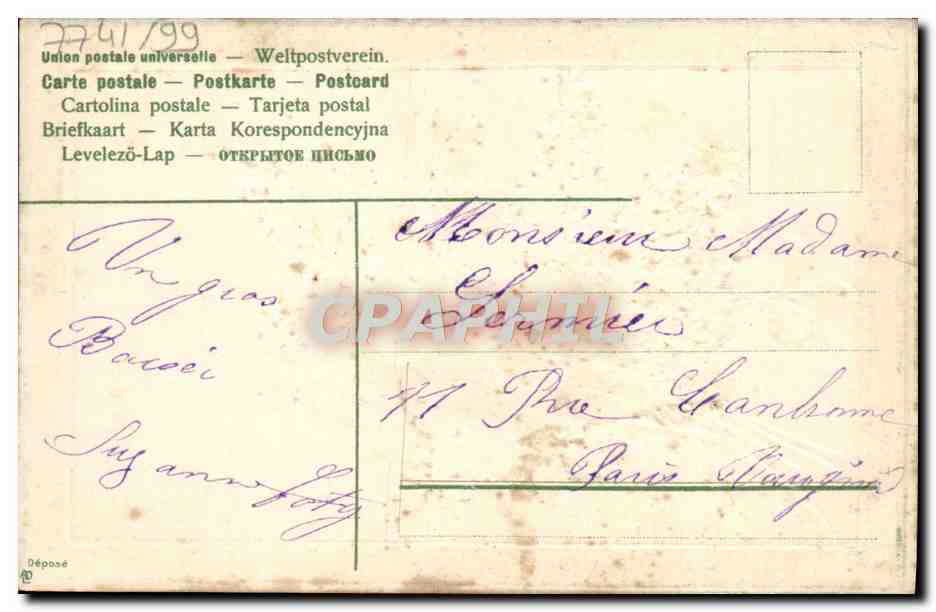 Bouquet de lilas — Je pense toujours à vous — Union postale universelle — Rückseite