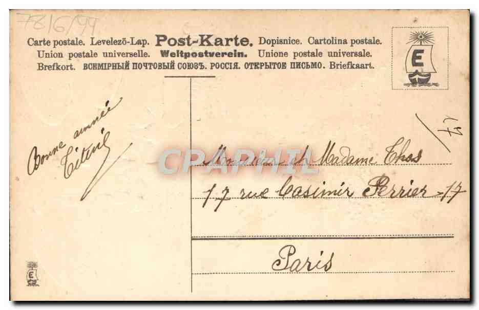 CPA Fantaisie Fleurs Enfant Colombes Trefles Ange — Rückseite