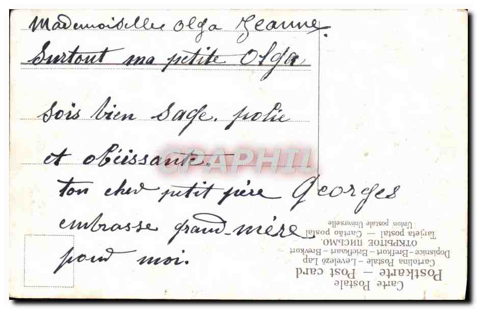 CPA Fantaisie Fleurs Enfant — Verso