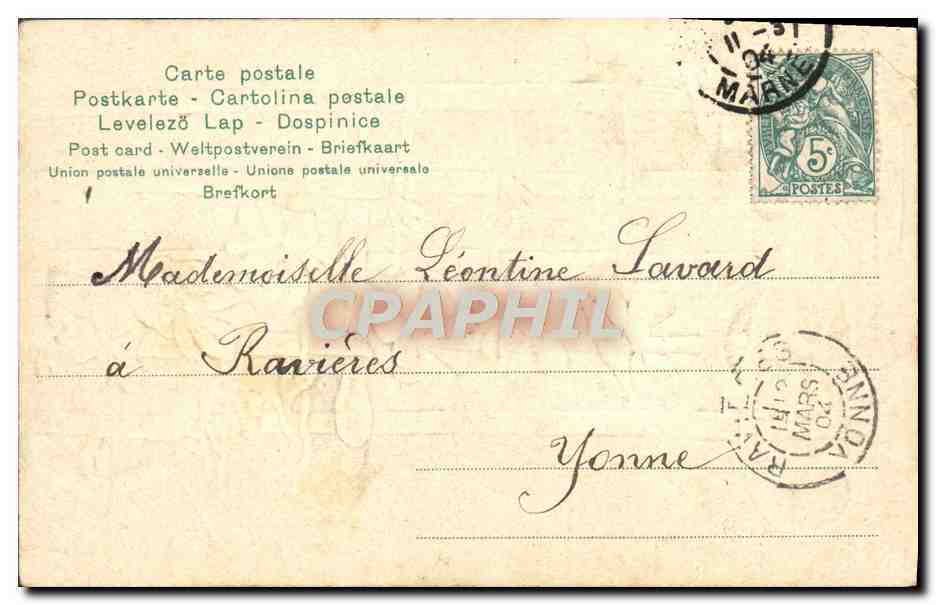 CPA Fantaisie Fleurs Cle de Sol Musique — Rückseite