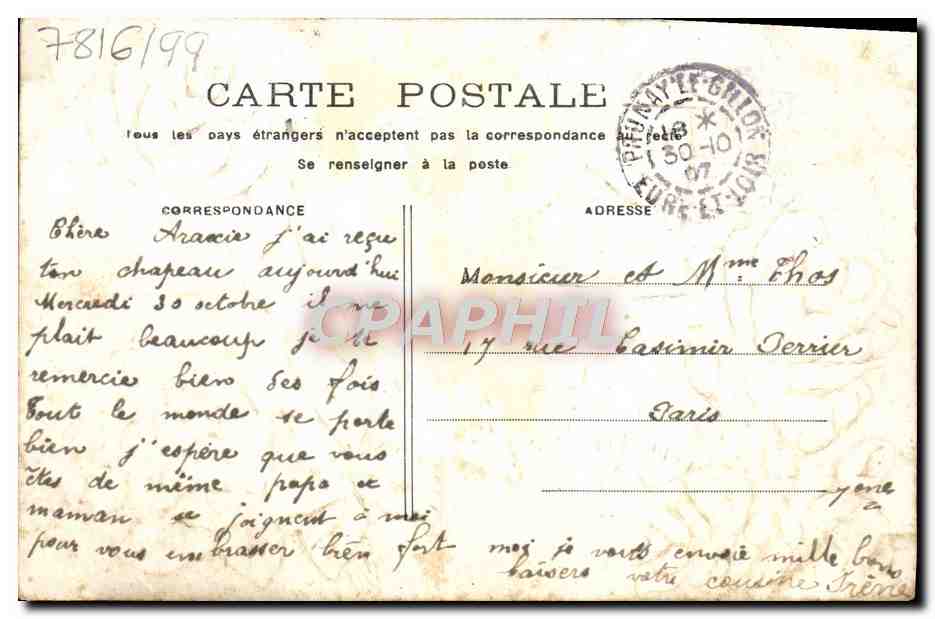 CPA Fantaisie Fleurs Colombes — Back