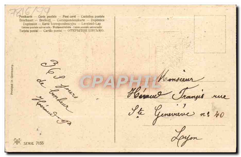 CPA Fantaisie Fleurs Bonne annee — Verso