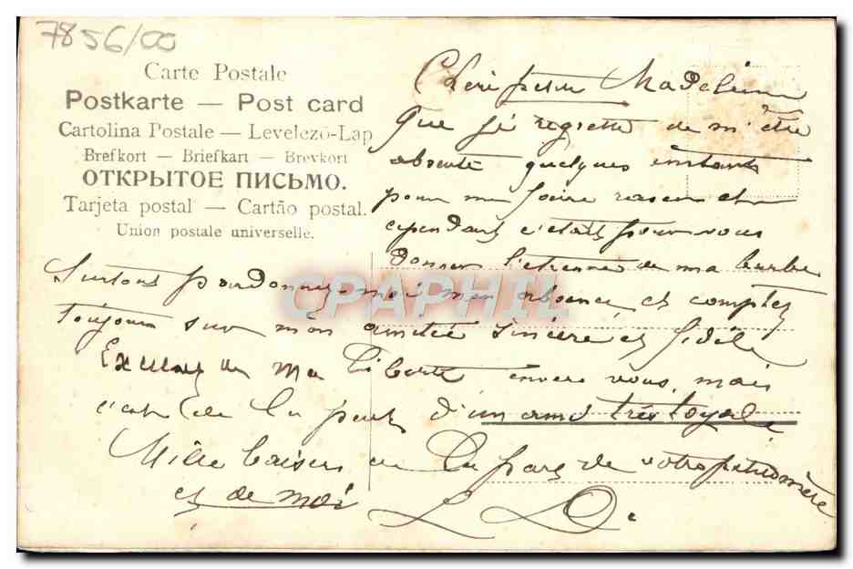 CPA Fantaisie Fleurs Colombes — Verso