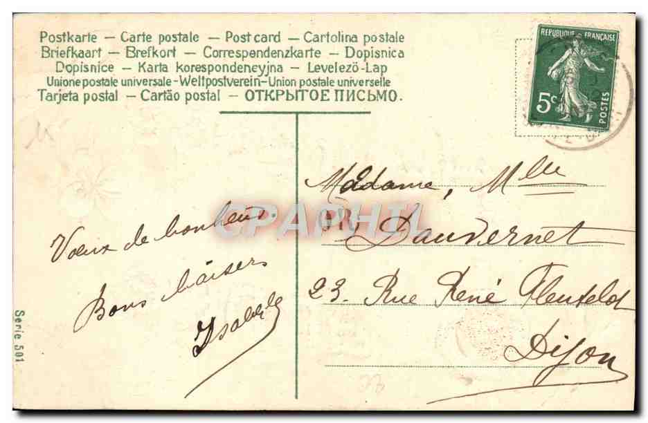 CPA Fantaisie Fleurs Heureuse Annee Trefle — Back