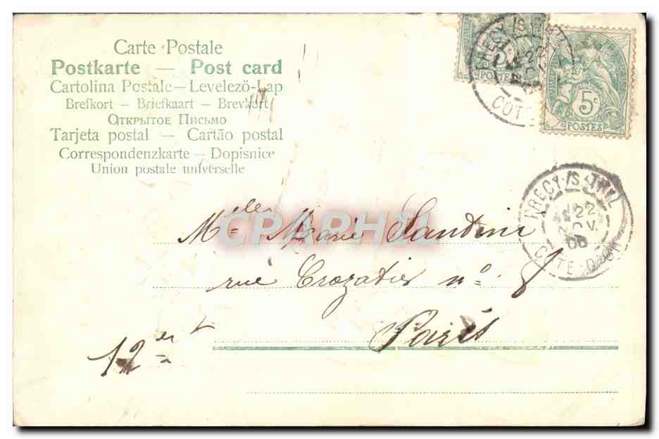 CPA Fantaisie Fleurs  — Verso