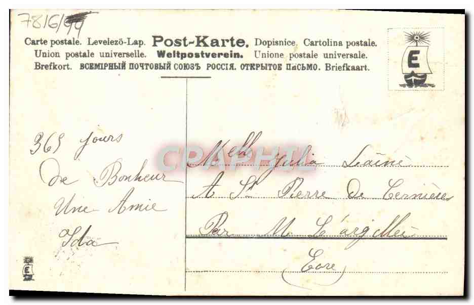 CPA Fantaisie Fleurs Colombes  — Verso
