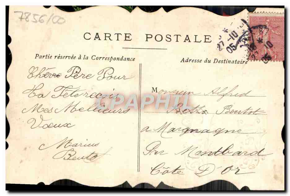 CPA Fantaisie Fleurs  — Verso