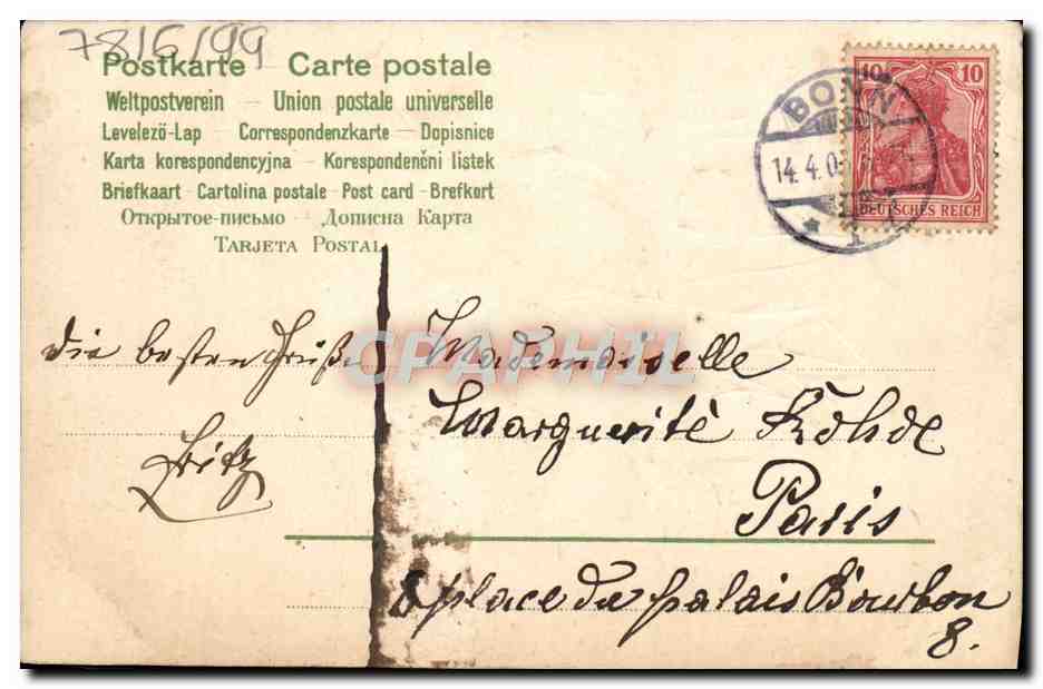 CPA Fantaisie Fleurs Oeuf — Rückseite