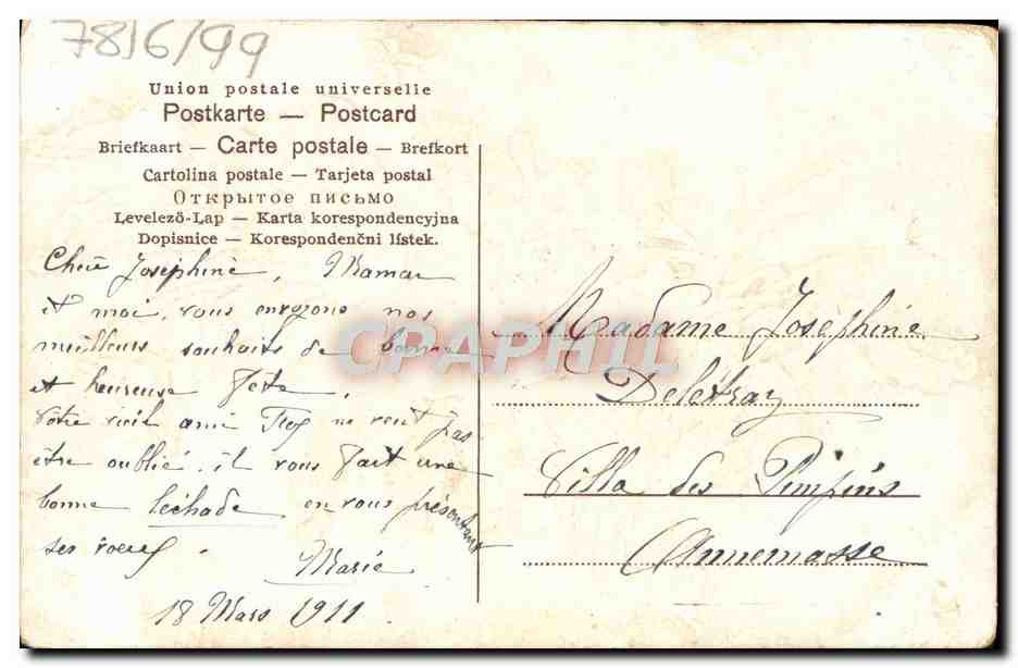 CPA Fantaisie Fleurs  — Verso