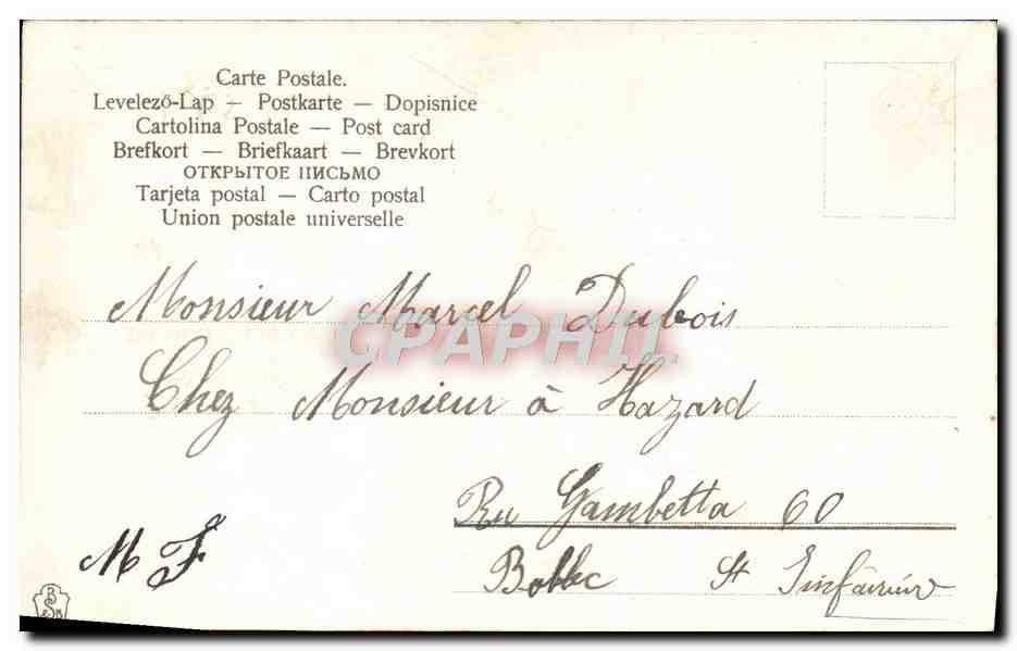 CPA Fantaisie Fleurs Muguet — Rückseite