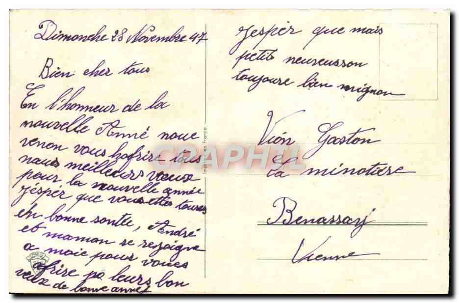 CPA Fantaisie Fleurs Bonne Annee — Rückseite