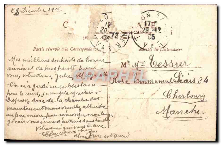 CPA Fantaisie Fleurs Souvenir d'Amitie — Rückseite