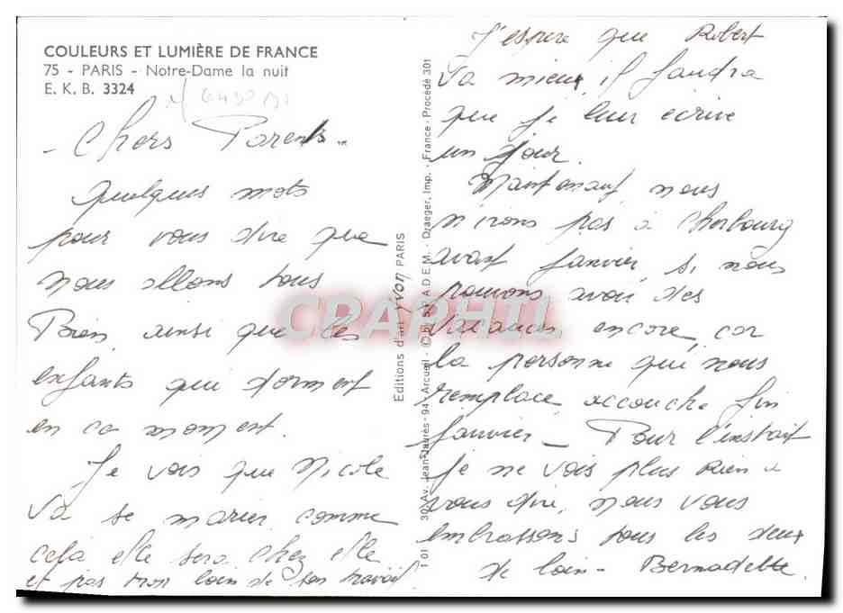 CPM Paris Notre Dame la nuit — Verso