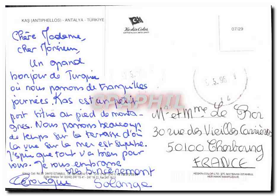 CPM Kas Antalya Turkiye — Verso