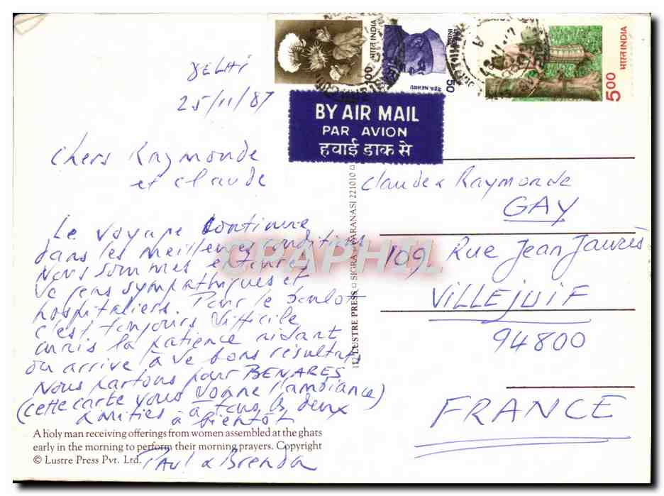 Benares — Ghat der Opfergaben — Lustré Press — Rückseite