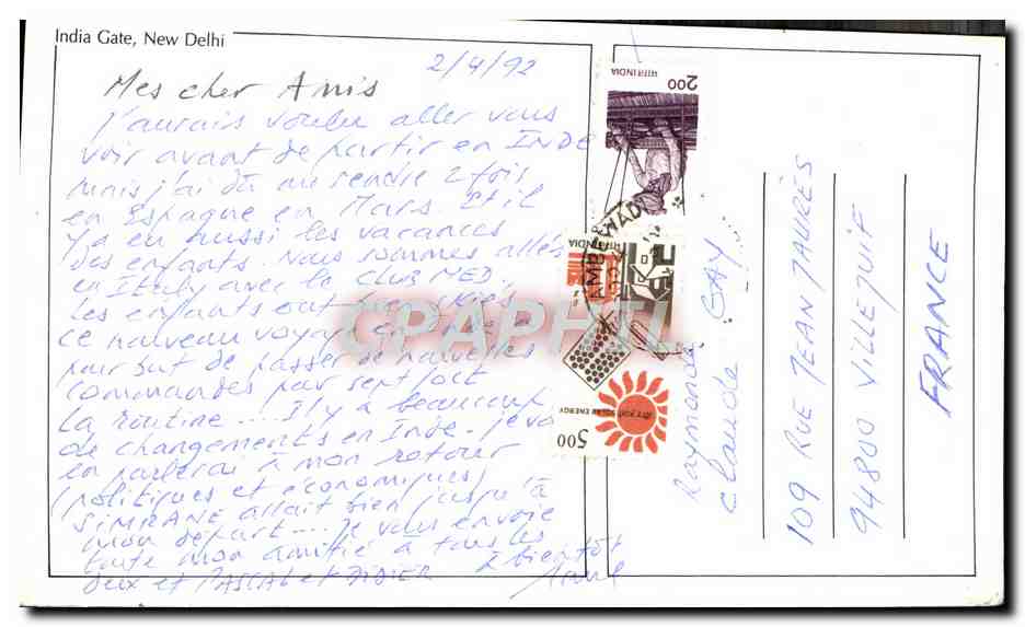 India Gate — Delhi — Verlag CPAPHIL — Rückseite