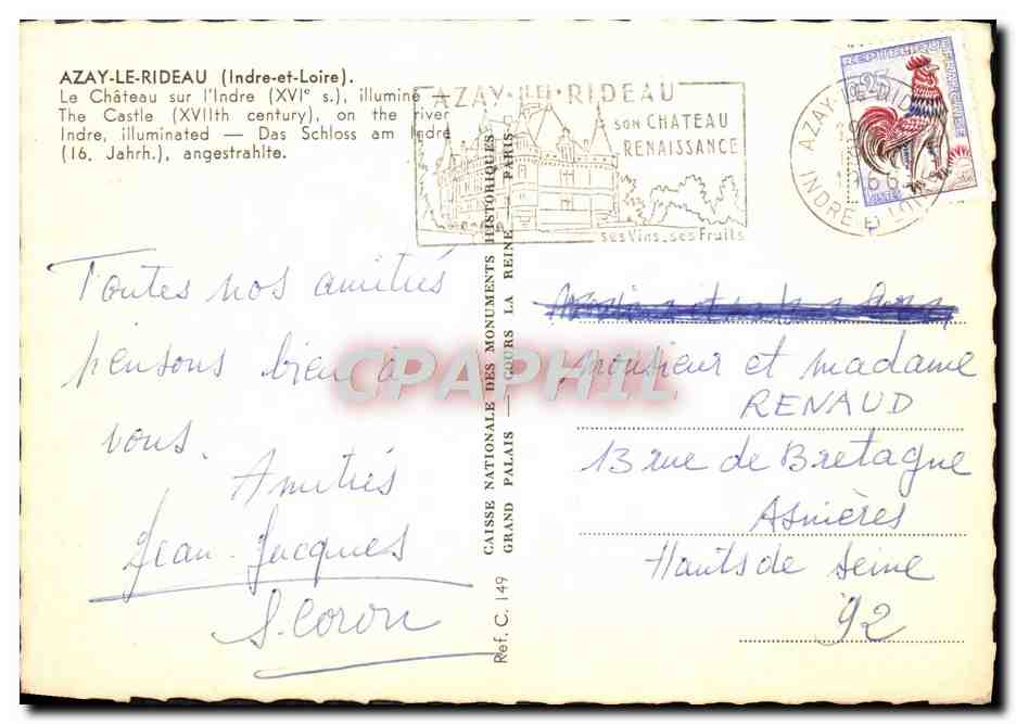 CPM Azay Le Rideau Le Chateau sur l'Indre — Rückseite