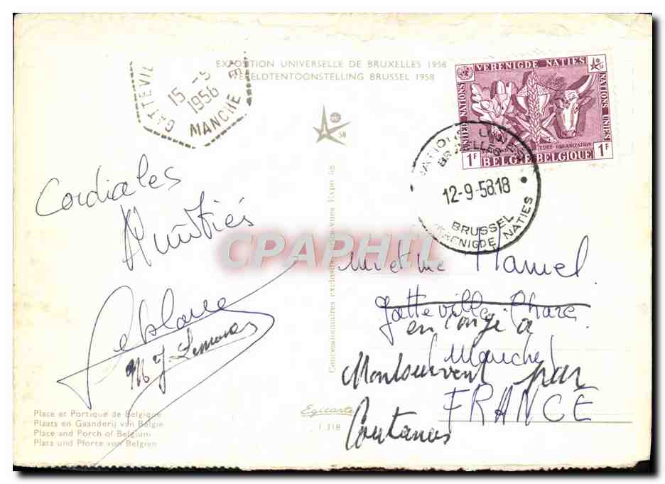 CPM Exposition Universelle de Bruxelles 1958 Place et portique de Belgique  — Verso