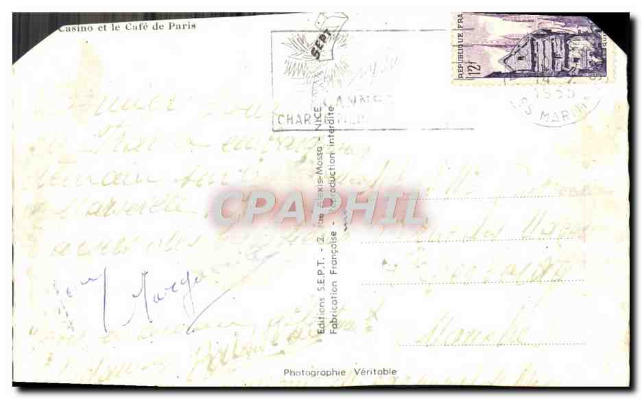 Casino de Monte-Carlo — vista panorámica — Ediciones S.E.P.T. - Fabricación francesa — Reverso