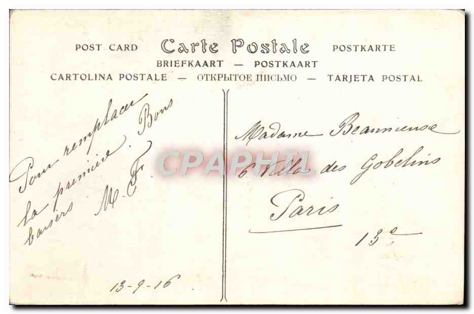 CPA Salons de Paris Jesus pleure sur la Ville par PH Flandrin — Rückseite