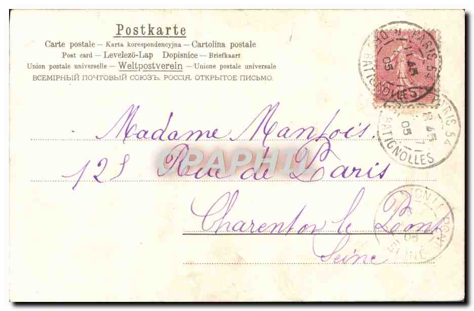 CPA Fantaisie Femme Enfant — Verso