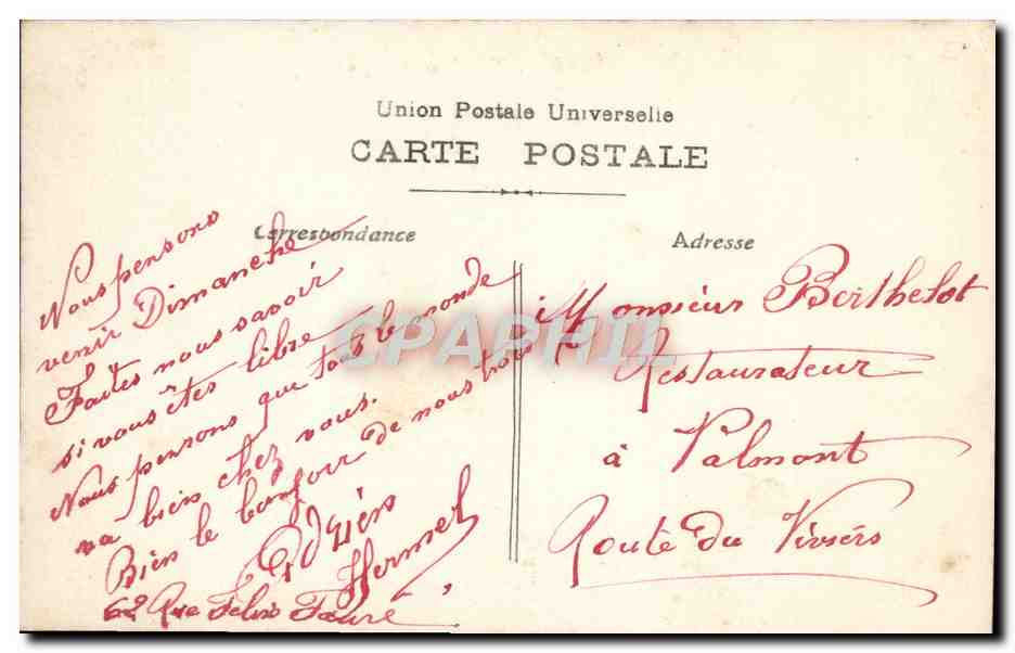 Ein Kuss — Dekorative Karte mit Porträts — E.B.R. n°180 — Rückseite