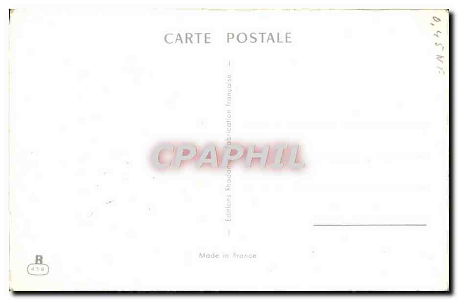CPM Bonne Fete Papa Fleurs — Verso