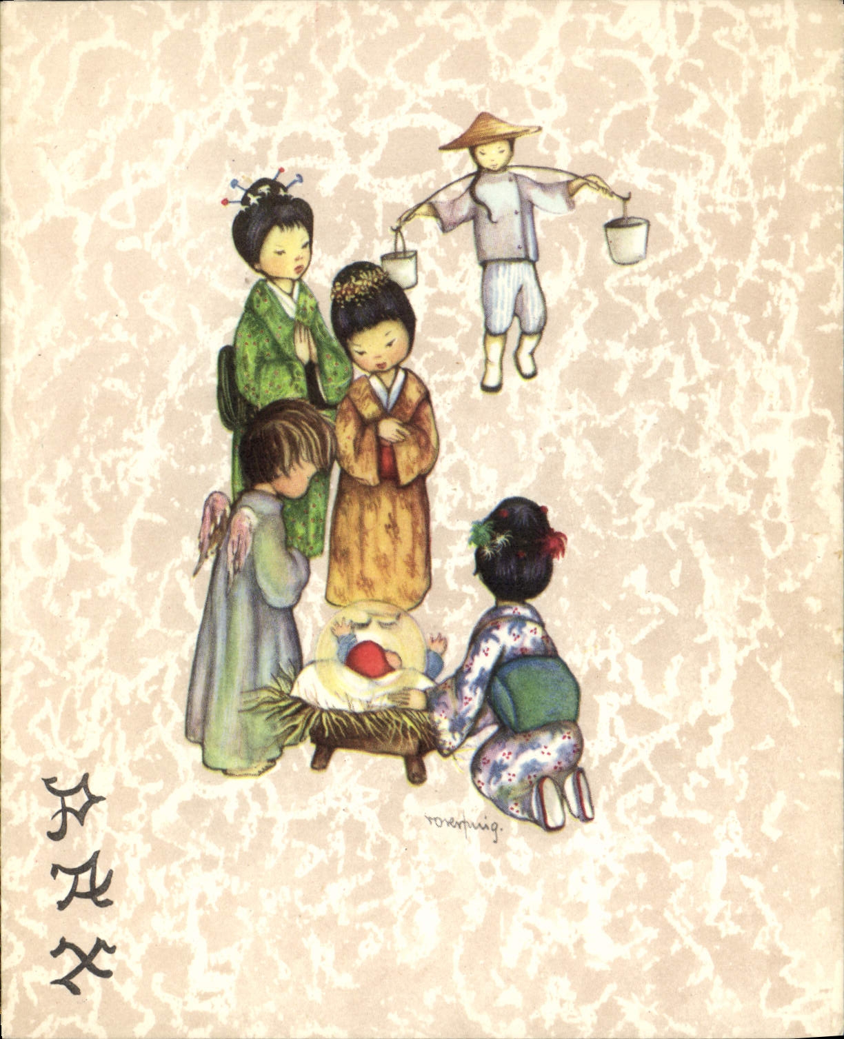 CPM Fantaisie Japon Enfants