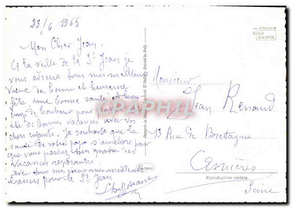 CPM Bonne Fete Fleurs Rose — Verso
