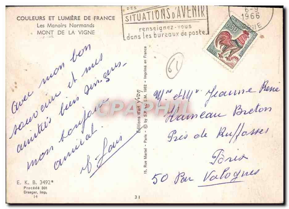 Manoir de la Vigne — Les Manoirs Normands — Éditions Martel — Reverso