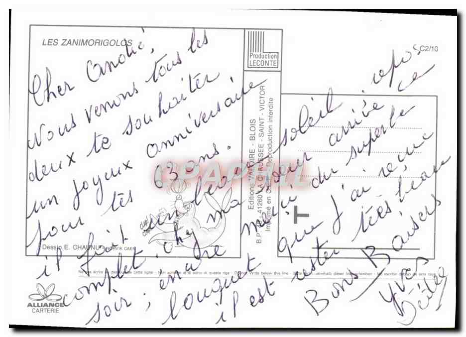 CPM J'Sais Pas Comment T'Le Dire Bon Anniversaire Fan Cochon Porc  — Rückseite
