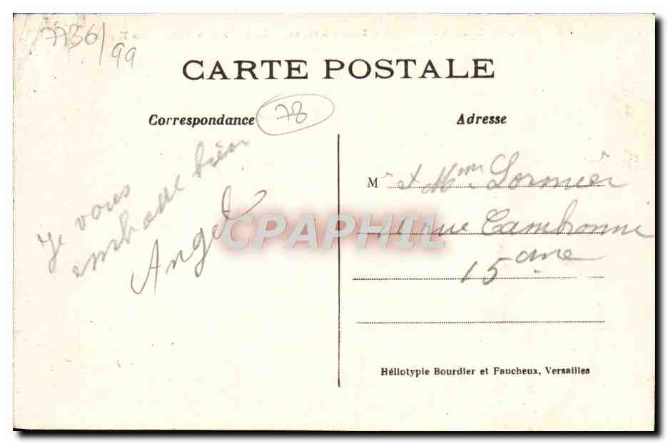 Parc de VERSAILLES — Les Parterres le jour des Grandes Journées — Achterkant