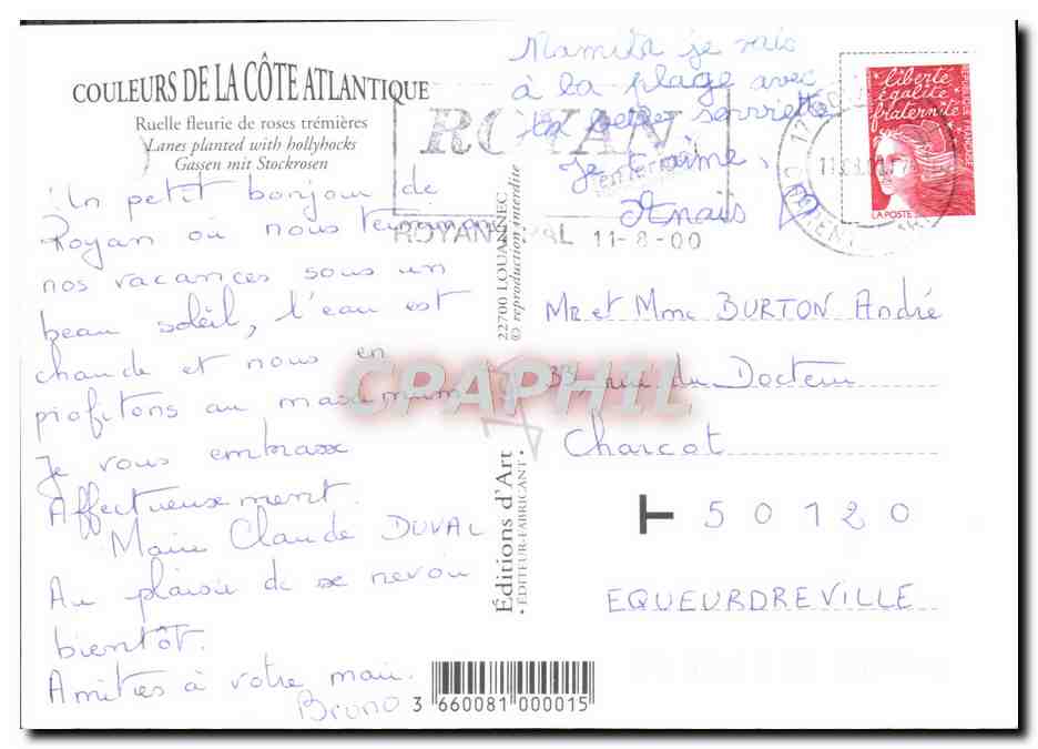 CPM Cote Atlantique — Verso