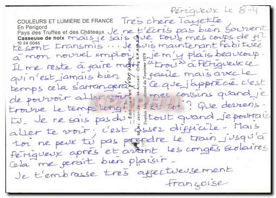 CPM Pays des truffes et des chateaux Perigord Casseuse de noix Folklore — Rückseite