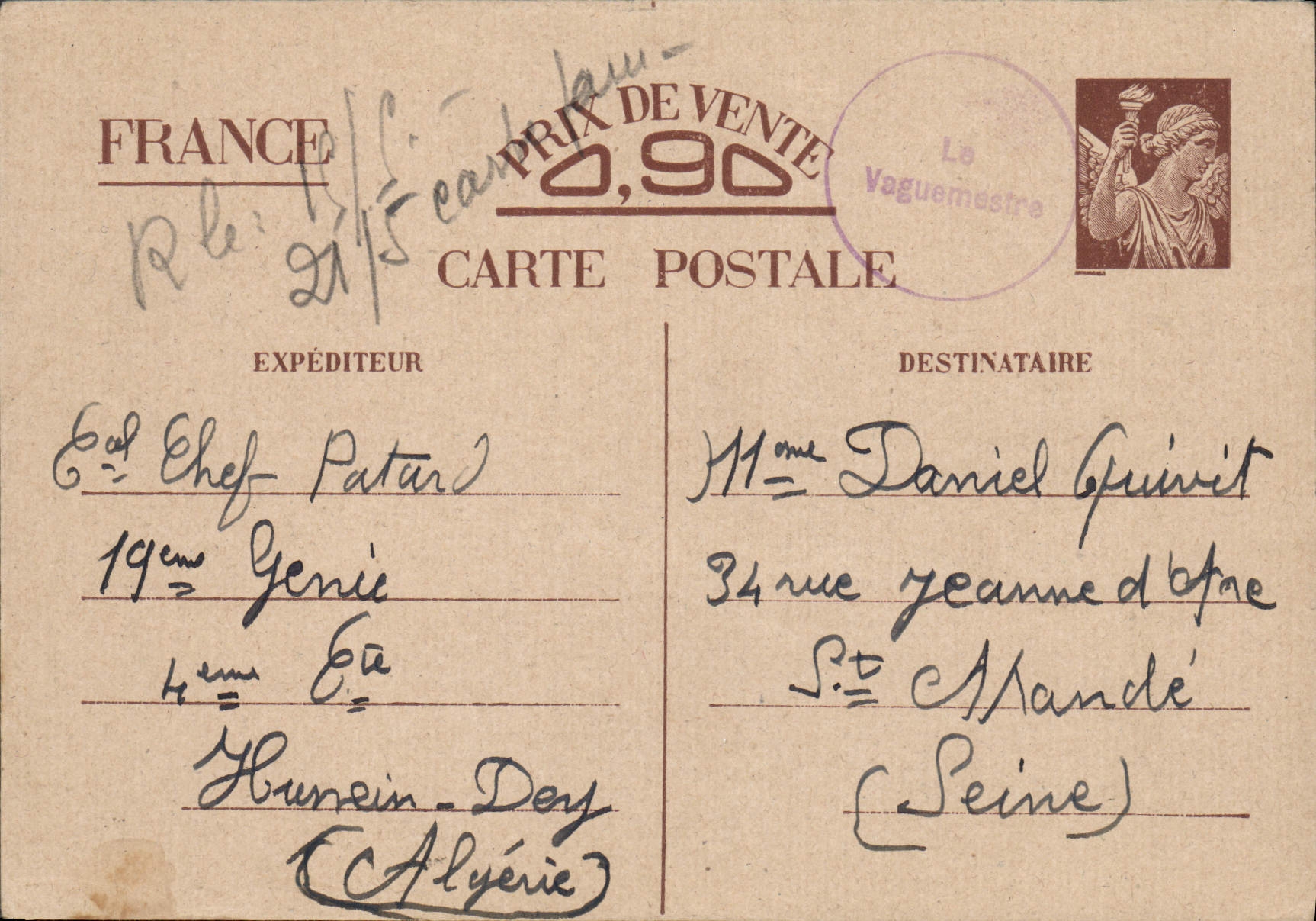Carte de Franchise Militaire pour Daniel Guivet Saint Mande 