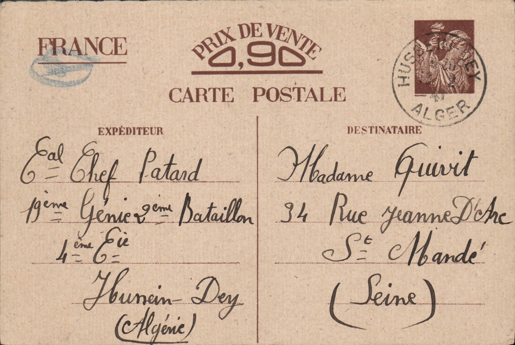 Carte de Franchise Militaire Hussein Dey Algerie pour Daniel Guivet Saint Mande 