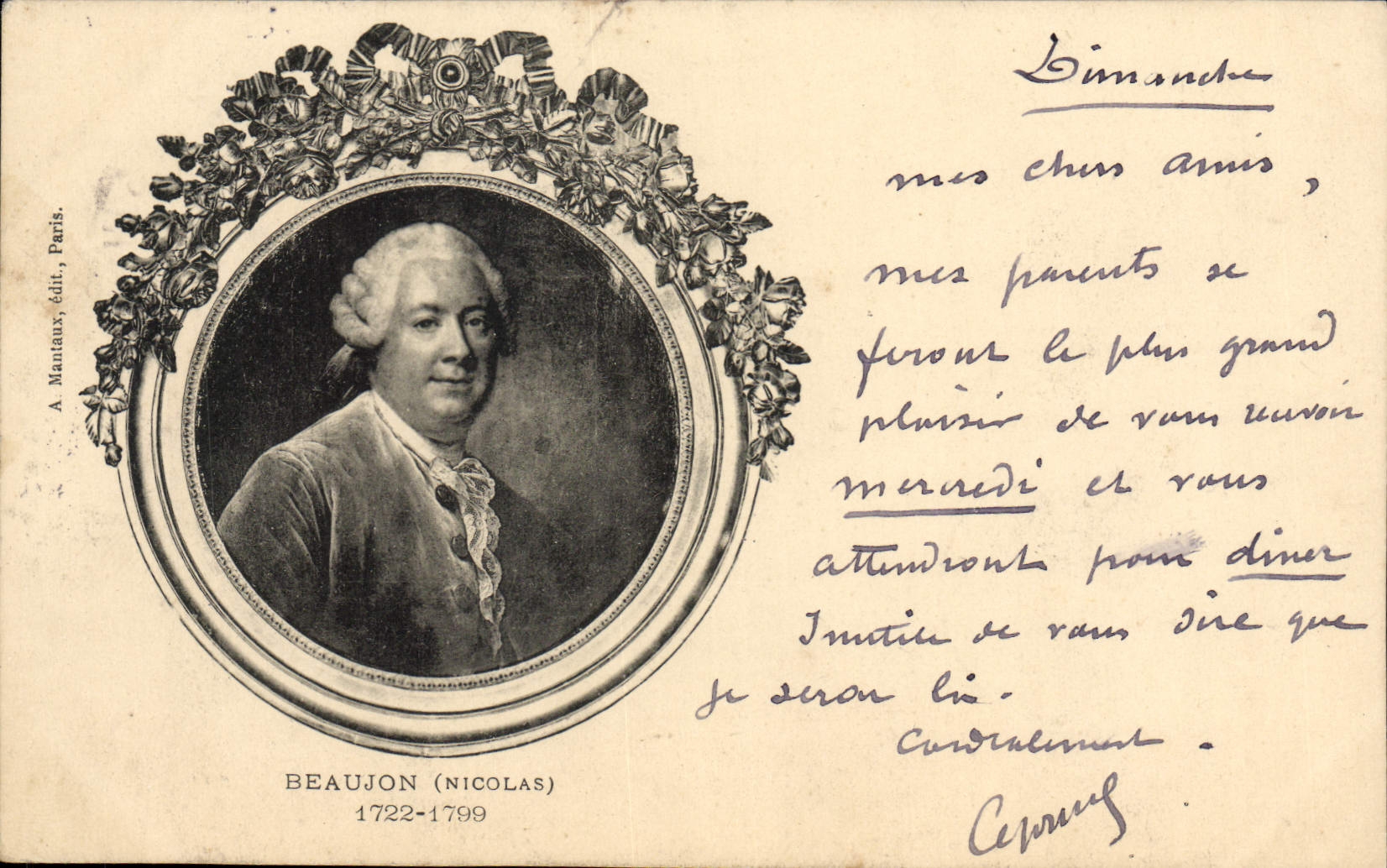 CPM Nicolas Beaujon 