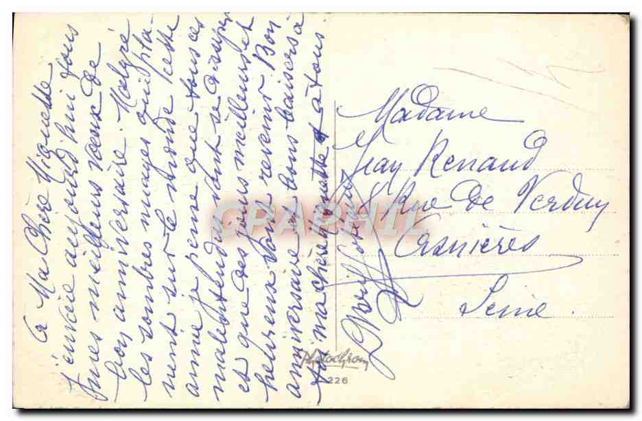 CPM Heureux Anniversaire Fleurs — Verso