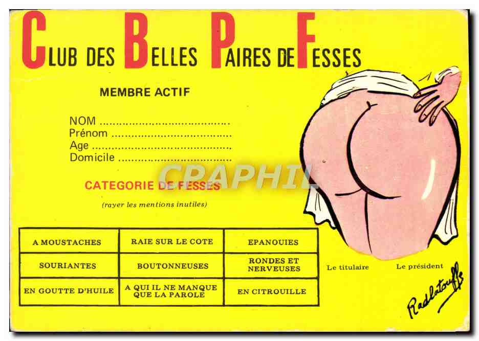 CPM Serie Clubs Paires de fesses